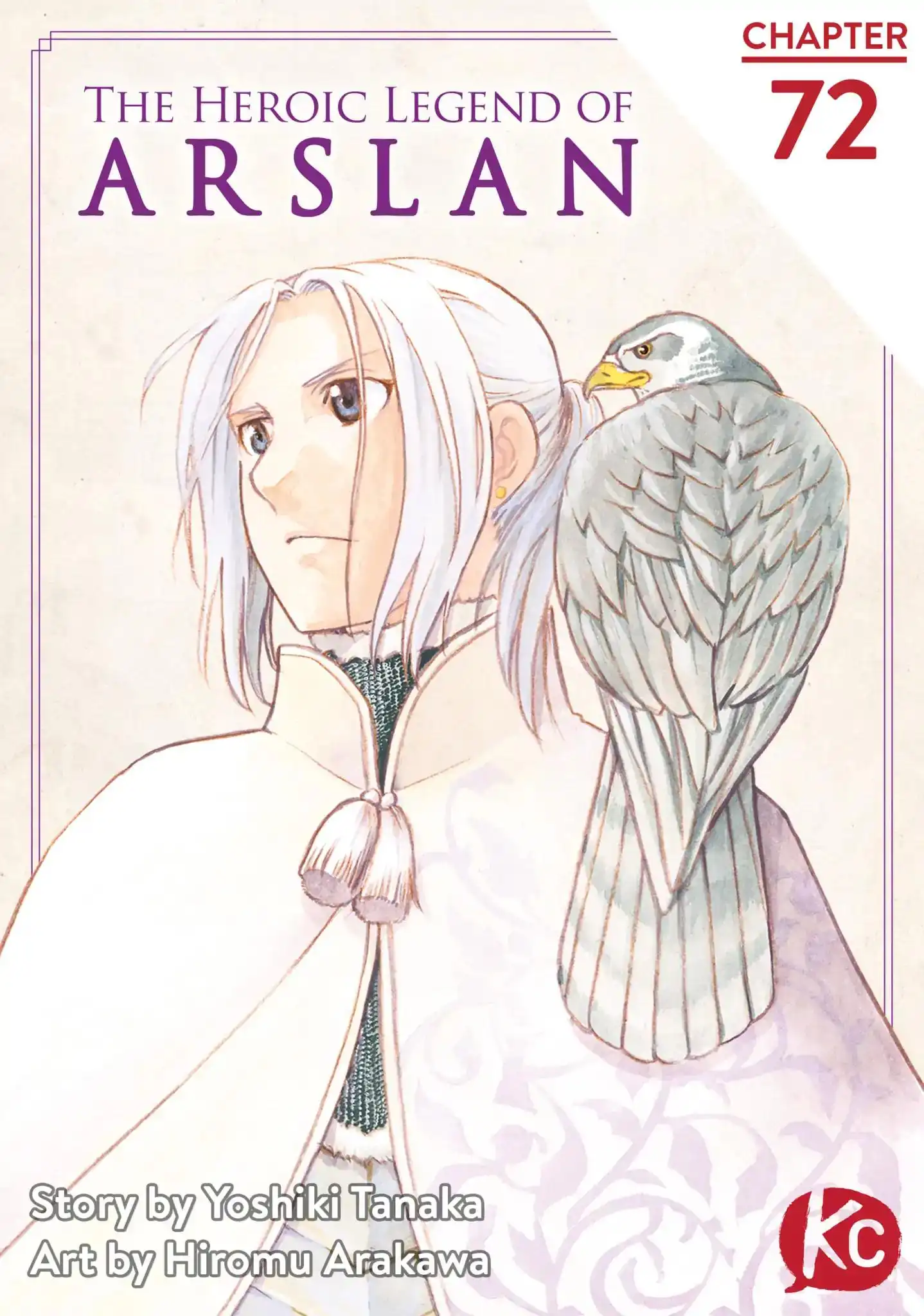 Arslan Senki (ARAKAWA Hiromu) Chapter 72 1